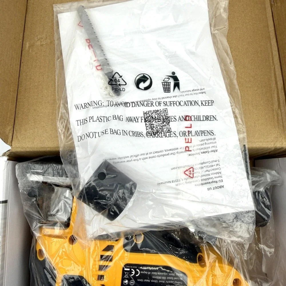 Mellif 20V Brushless Jig Saw JS-DCB20 Cordless Yellow Tool Only No Battery